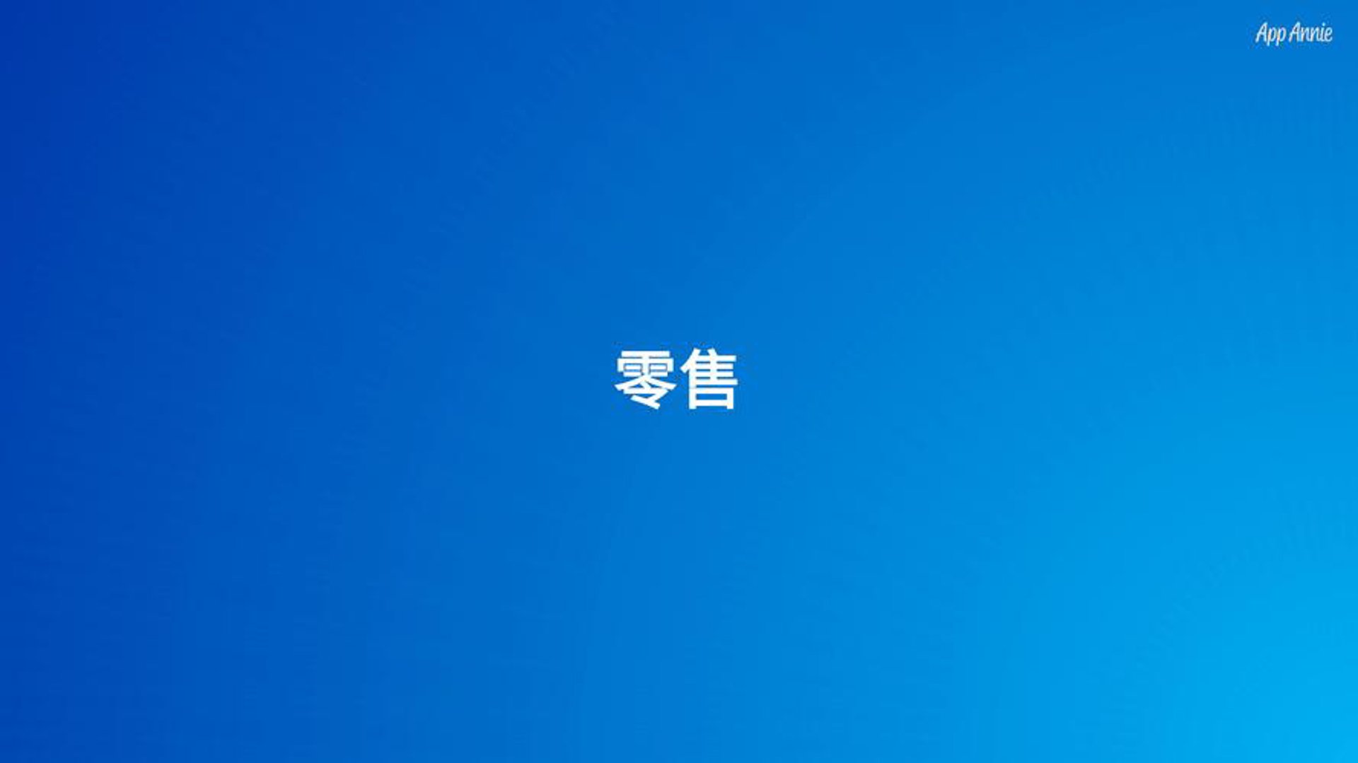 贯强蓄电池商城